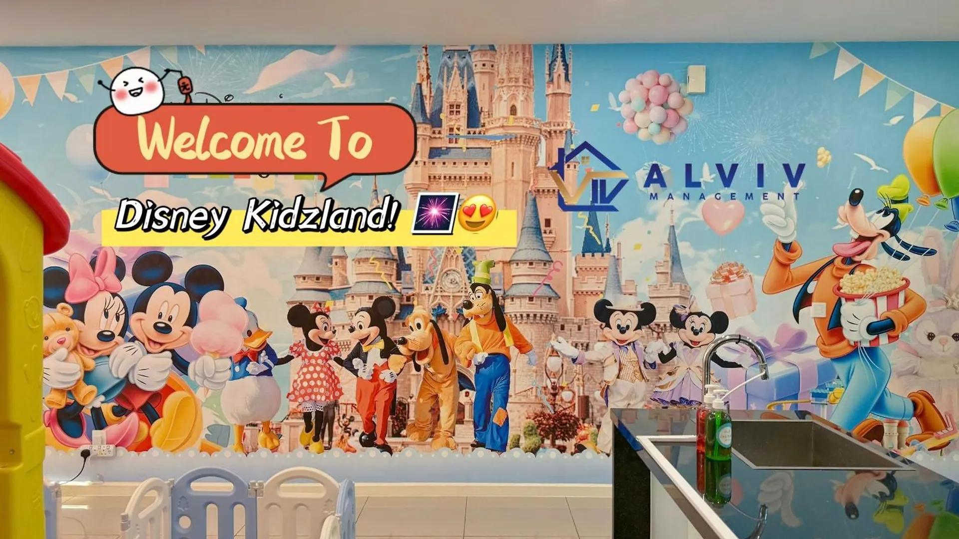 The Shore Kids Wonderland I Family 10Pax I Kids Friendly I Jonkerst Malacca 0*,  Malaysia